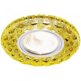 Изображение продукта Встраиваемый светодиодный светильник Ambrella light LED 
